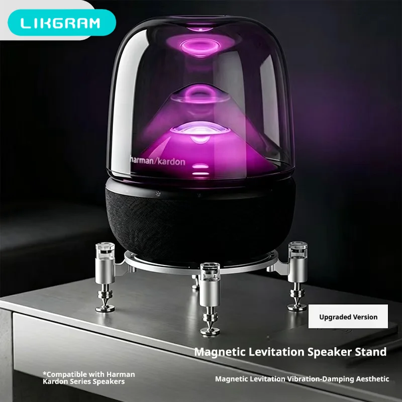 Compatible with Harman Kardon Aura Studio 3/4/5 Magnetic Levitation desktop Stand (Speaker Not Included)