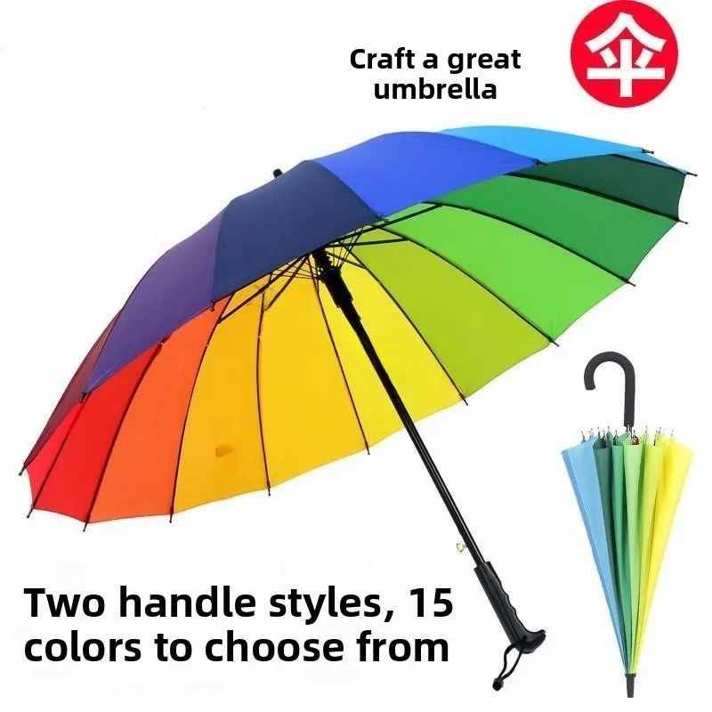 

Большой зонт Auatic Thiened, усиленный зонт от солнечного дождя, высокоэстетический, двойного назначения, детский, мужской, школьный,