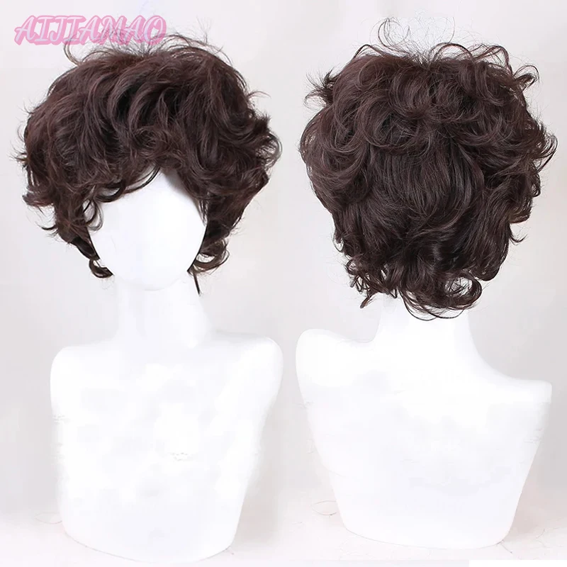 

Frodo Baggins Cosplay Wig Short Curly Dark Brown Heat Resistant Fiber Hair Halloween Role Play Party Props