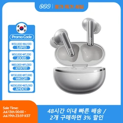 QCY MeloBuds N70 Adaptive ANC Wireless Earbuds Bluetooth 6.0 LDAC Hi-Res Audio 6 Mics Wireless Charging Earphones 50Hrs IPX5