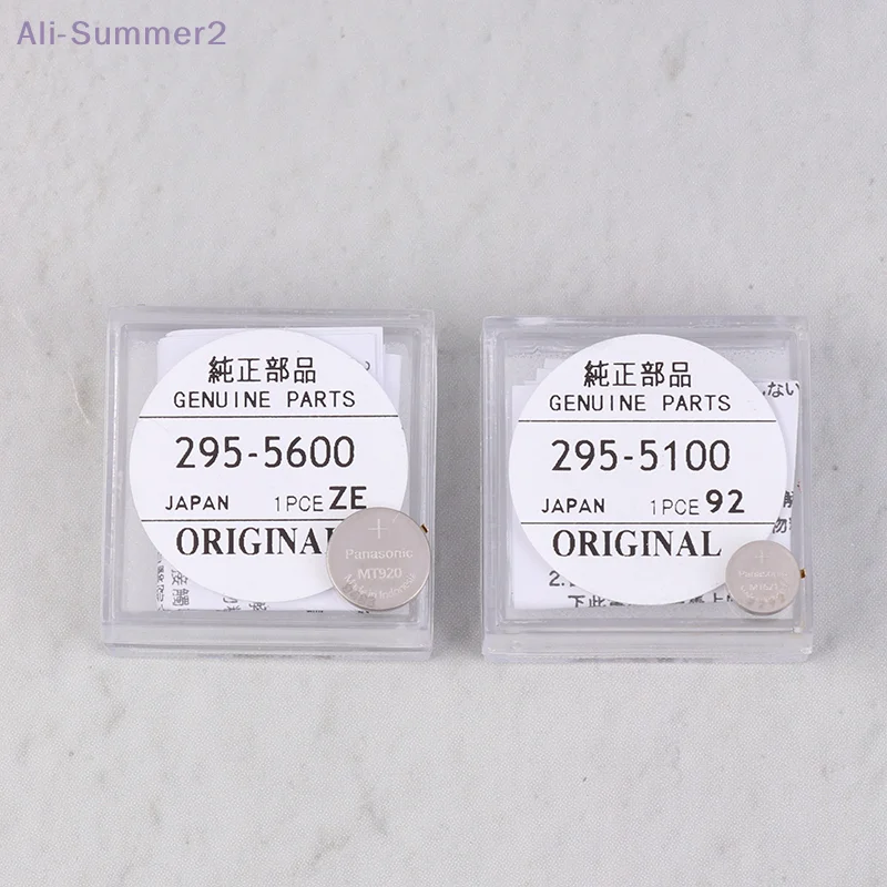 بطارية الساعة 295-5100 3300، تعمل بالطاقة الشمسية، 56007600 7530 3300 6900 أداة قابلة للشحن