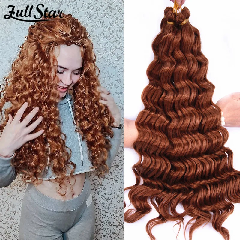 Full Star Synthetic Crochet Braids Hair Deep wave Style 1-6 pack 20