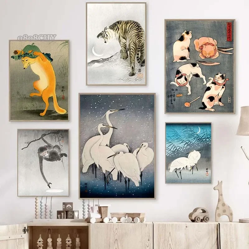 Japanese Vintage Animals Ukiyo E Parrot Bird White Cat Koichi Monkey and Reflection Posters Canvas Wall Art Painting Home Decor