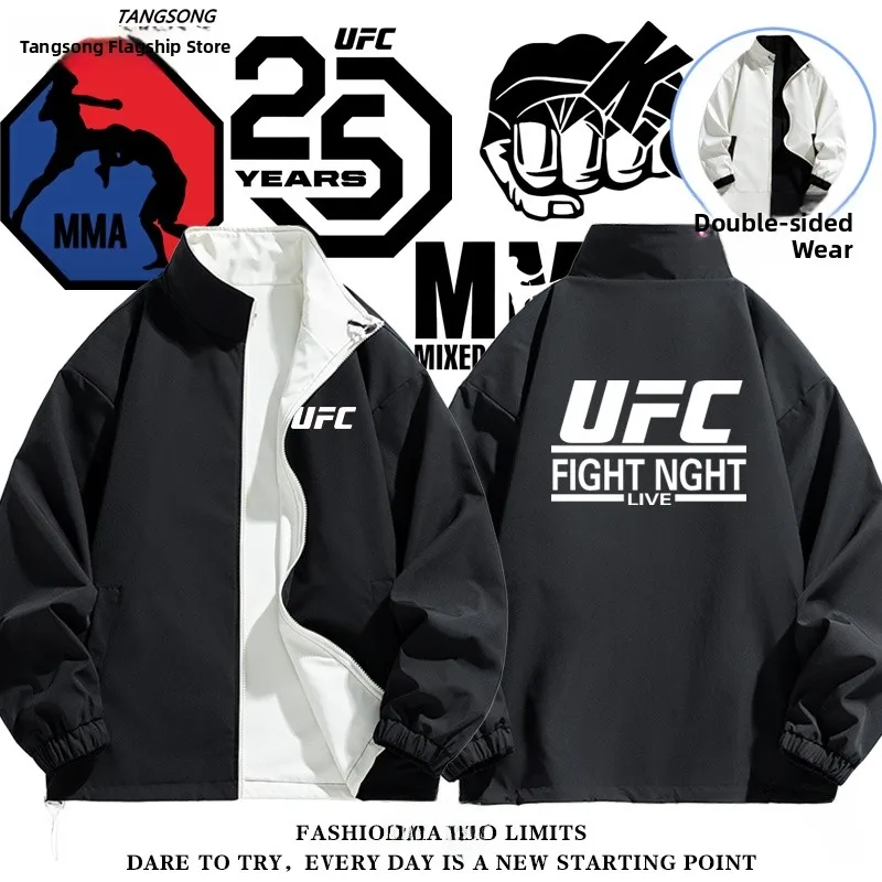 

Двусторонняя свободная куртка в стиле ММА для мужчин: модная брендовая верхняя одежда для бокса и борьбы