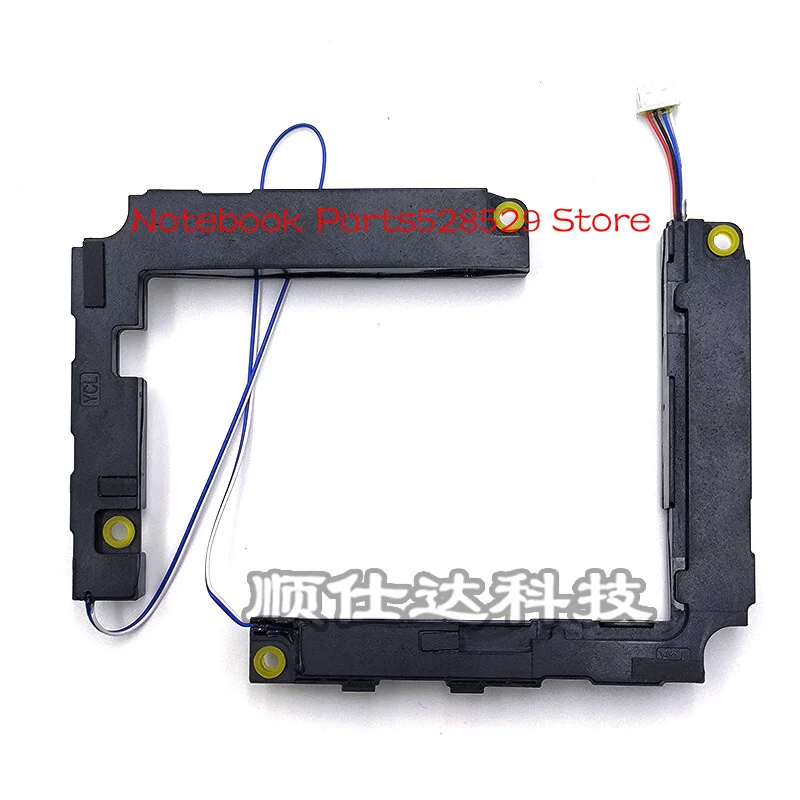 asus-x409-y4200d-y4200f-x415-v4200用の内蔵スピーカー