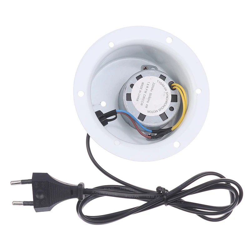 1.5 RPM Rotating Motor With Plug For Hanging Glass Mirror Disco Ball DJ KTV Party Light