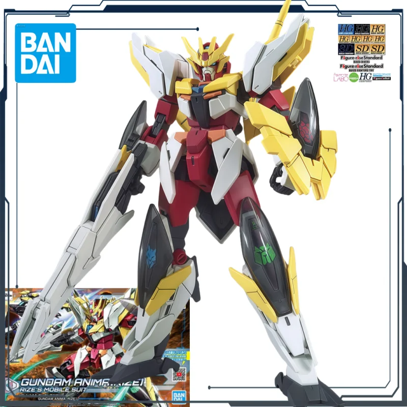 بانداي الأصلي الصلب بولا بناء شامل HGBD: R034 Gundam Beast Soul [Leeds] & R033 Gundam Holy Shield Knight لعبة مجمعة