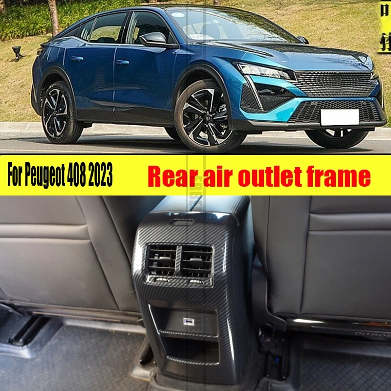 

For Peugeot 408 2023 rear air outlet anti kick cover 408 air conditioning outlet decoration interior modification products