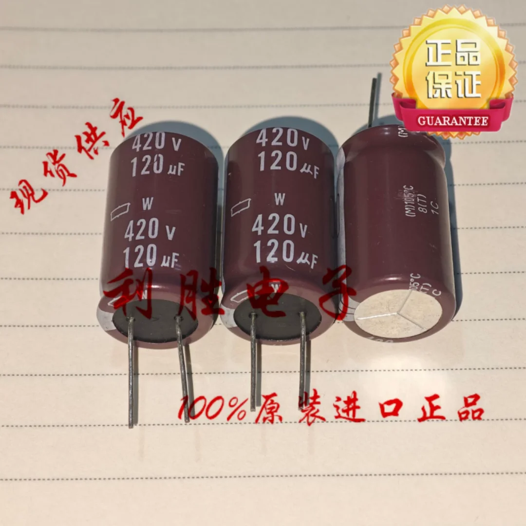 120UF 420V Japan Black King Kong Capacitor 420V120UF 18*31.5 W Short Leg Replacement 400V120UF