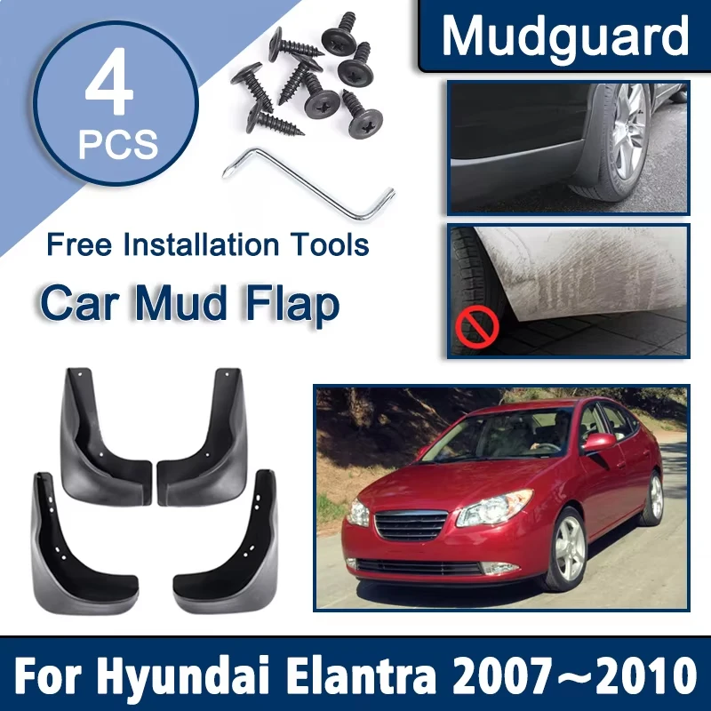 

Брызговики для Hyundai Elantra HD Avante 2007-2010: Комплект передних и задних брызговиков, защита от брызг, обвес кузова