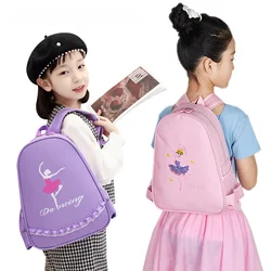 New Children School Backpack for Ballerina Sweet Lace Pleated Girls Latin Dance Bag Fashion Versatile Kids Storage Shoulder Bag