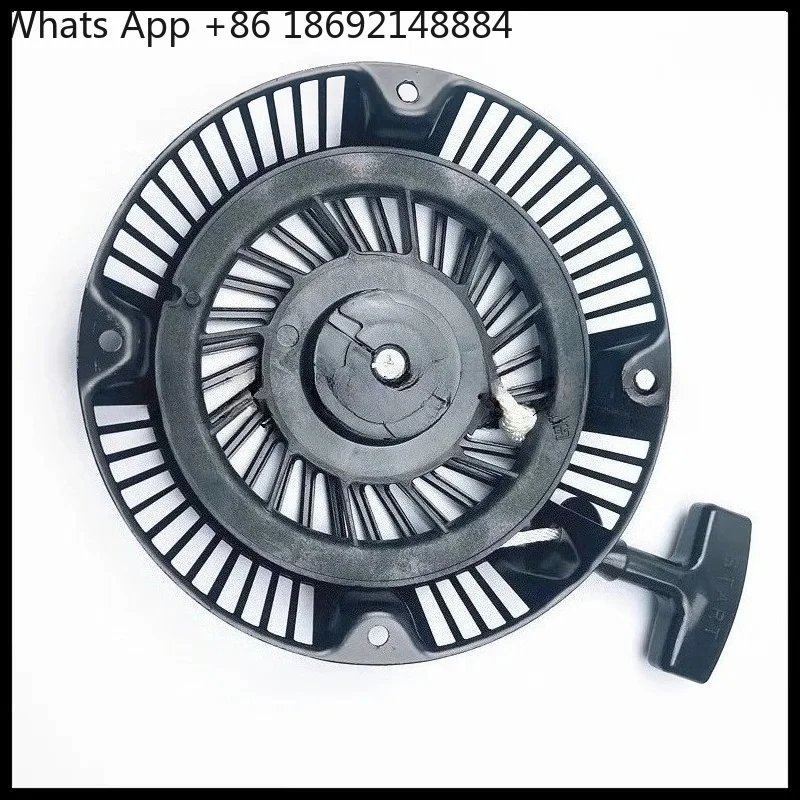 Pull Tray Starter Assembly for  695058 591606 Chainsaw Lawn Mower Accessories