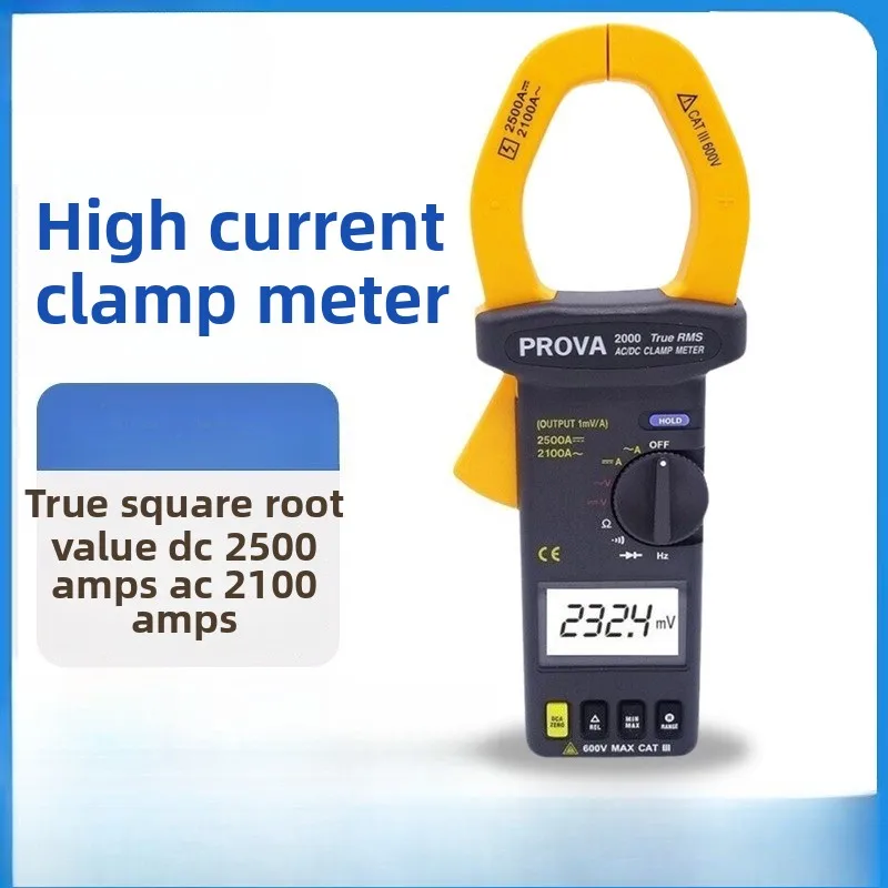 

PROVA-2000 True RMS Ammeter 2500A Digital High Current AC and DC Clamp Meter Measurement DC Voltage Range 0-600.0V