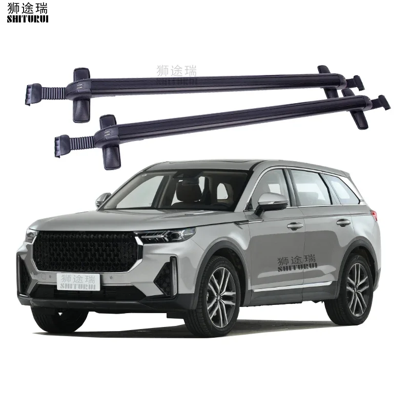 

2Pcs Roof bars For Besturn T99 Alloy Side Bars Cross Rails Roof Rack Luggage