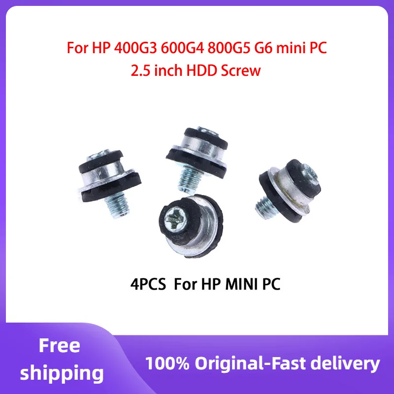 HP 2.5 HDD/SSD M3 Grommet Screw 4pcs  for HP 400G3 800G4 600G5 G6 mini PC AIO G2 G3 2.5 inch HDD Screw