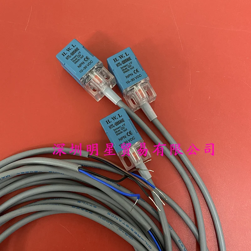 New Proximity Switc…