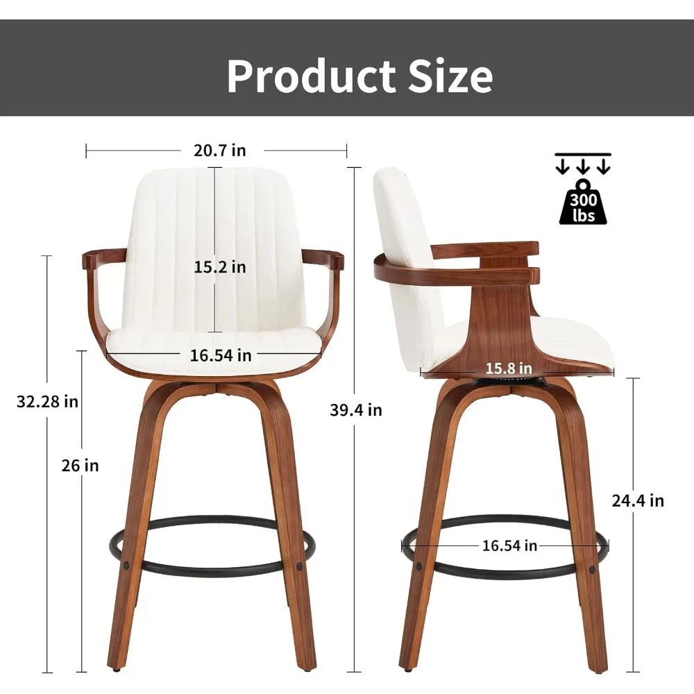 مجموعة مقاعد بار ذات ارتفاع مضاد مكونة من 2، 26 مقعدًا دوارًا مع ظهر مرتفع وأذرع خشبية، وكراسي بار حديثة من جلد البولي يوريثان.