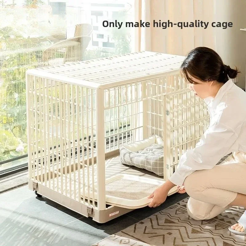 

Alice Resin Dog Cage with Toilet Dog Fence Cat Cage Household Dog Cage Medium Size Indoor Large