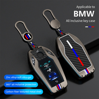 Zinc Alloy Car LED Display Key Case Holder Chain For BMW 5 7 Series G11 G12 G30 G31 G32 i8 i12 i15 G01 G02 G05 G07 X3 X4 X5 X7