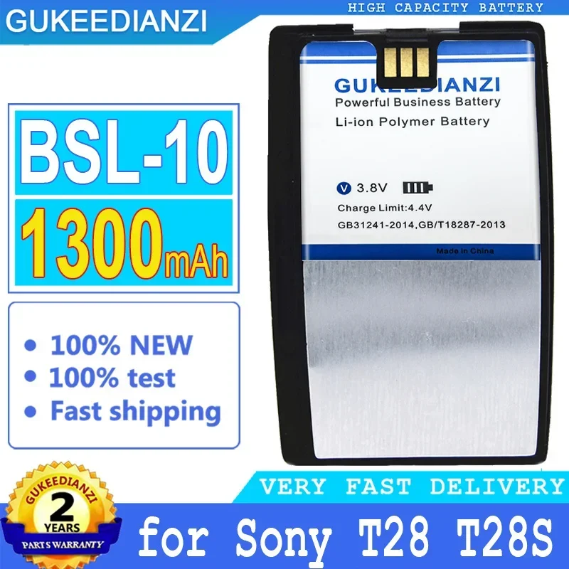 1300mAh High Capacity Battery For Sony Ericsson T28S T28SC T29 T39 T520 T320 R520 R320 BUS-11 Mobile Phone Batteries