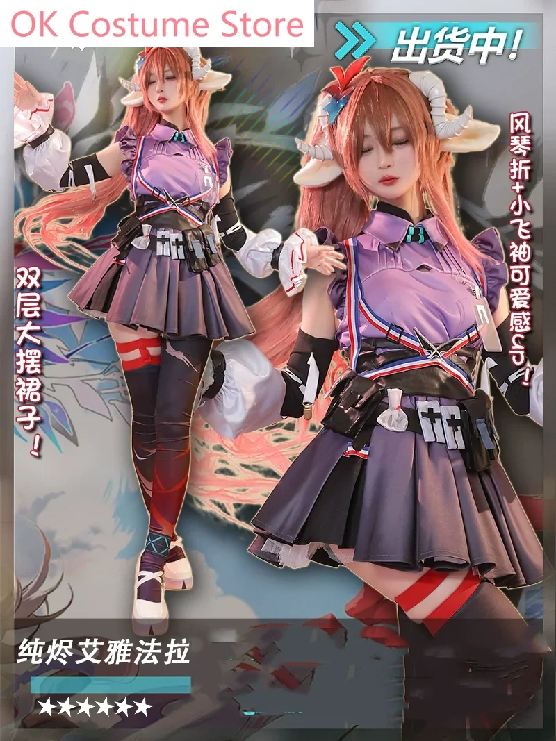 Arknights Eyjafjalla The Hvít Aska Ladies Cosplay Costume Cos Game Anime Party Uniform Hallowen Play Clothes Clothing