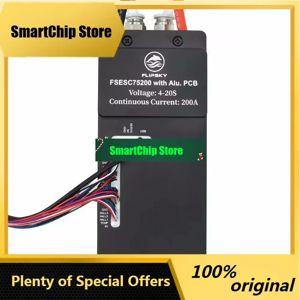 SmCp1pcs For 75200 200A High Current VESC With Water Cooling Enclosure & Aluminum PCB For Fighting Robot, Surfboard And AGV Robo
