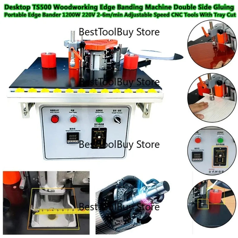 

Desktop Woodworking Edge Banding Machine TS500 Double Side Gluing Edge Bander 1200W 220V 2-6m/min Tools With Tray Cut