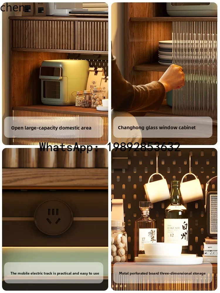 

B-4 solid wood rock slab bar counter cabinet, living partition chest cabinet, storage side cabinet