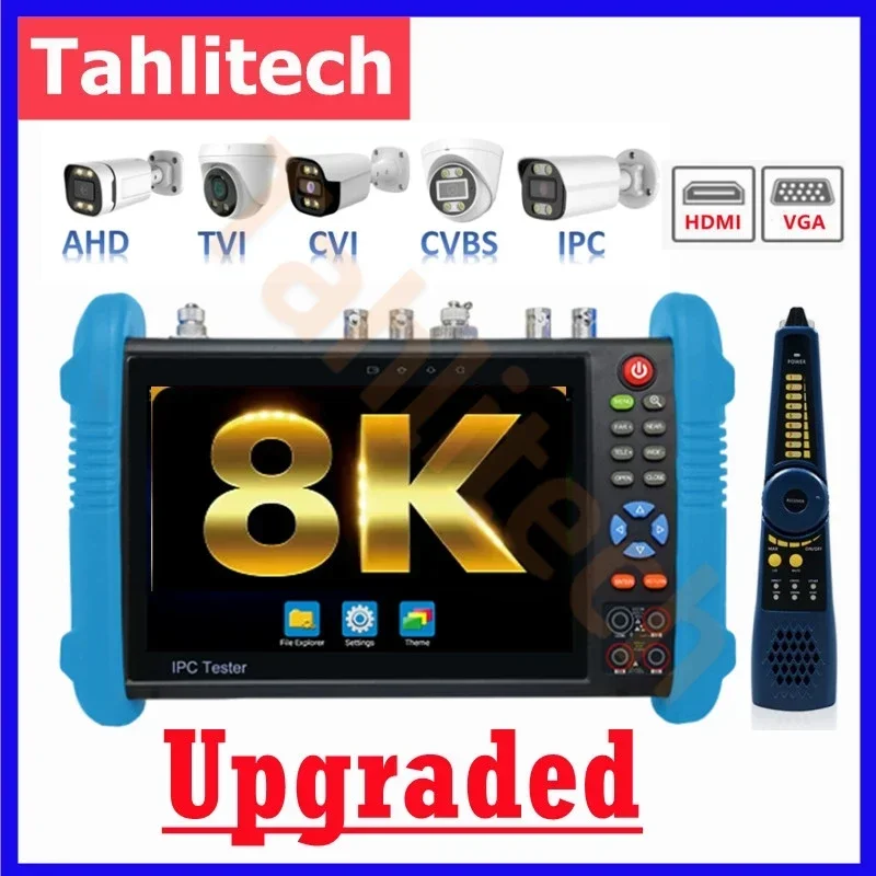 

IP Camera Tester Upgraded 8K 8MP CCTV IPC Tester 7 inch Monitor H.265 4K HDMI Video POE Tester Monitor PTZ IP camera Teste