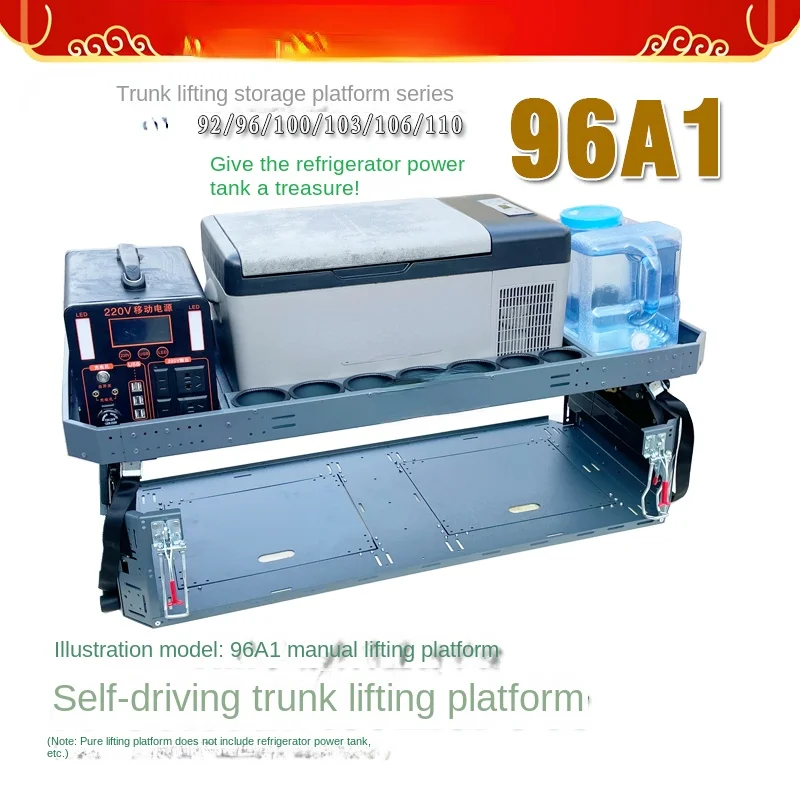 self-driving bed car modified trunk lifting storage platform