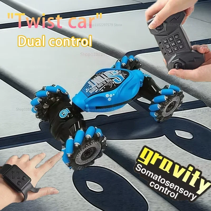 

Новый 360° ° Вращающийся альпинистский автомобиль RC 4WD Drift Car с музыкальными светодиодными фонарями 2,4G Gesture Radio Дистанционное управление Спрей Трюк Автомобиль Игрушечный подарок