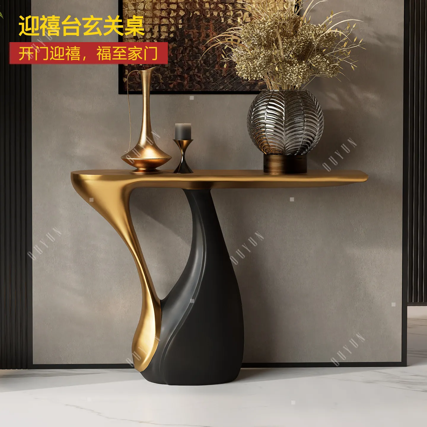 PYJ entrance table light luxury wall end view creative art sense special-shaped decoration table