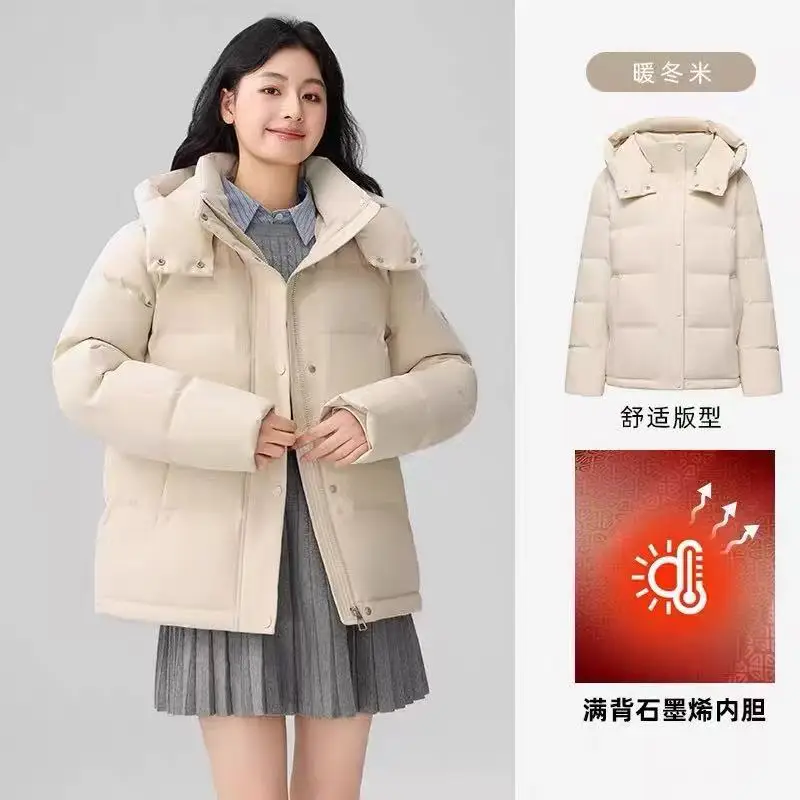 Winter Warm Puffer Jacket Women Hooded Quilted Jacket Thick Parkas Windproof Snow Suit Long-Sleeve Outerwear Minimalist Loose