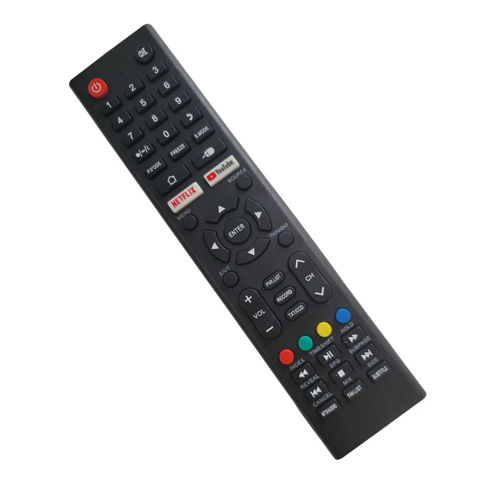 جيهوا-جهاز تحكم عن بعد لـ 1kon imemix