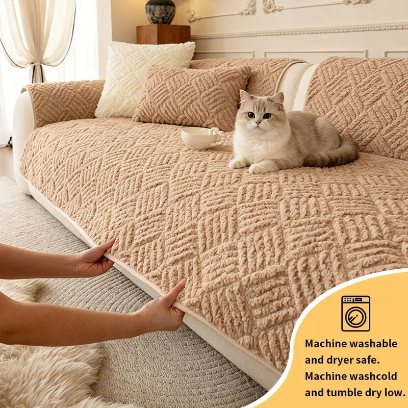 1PC-Geometric three-dimensional sofa cushion, pet friendly and scratch resistant, washable and durable home sofa protection