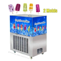 Máquina comercial para hacer polos de doble molde, máquina para hacer polos, barra de helado, palo de helado, 2 moldes