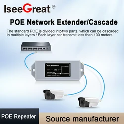 Repetidor Cascad Extender de Rede, 1 em 2 Out, Padrão Gigabit, POE, 1000m, Rj45, Compatível com IEEE 802.3AT, AF para Switch de Câmera IP