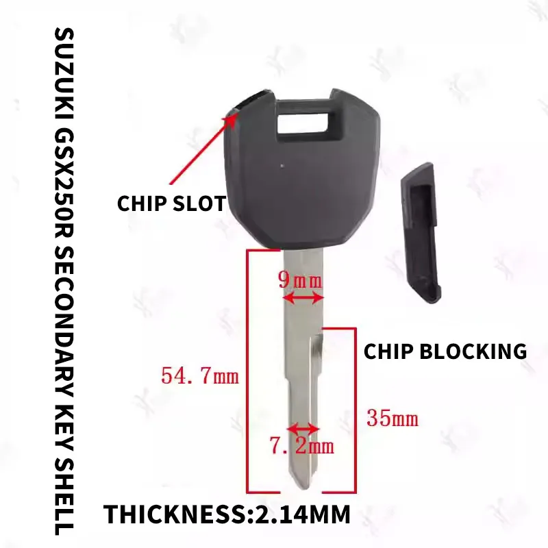 

for Suzuki GSX250R DL250 small r motorcycle key blank with chip slot key blank