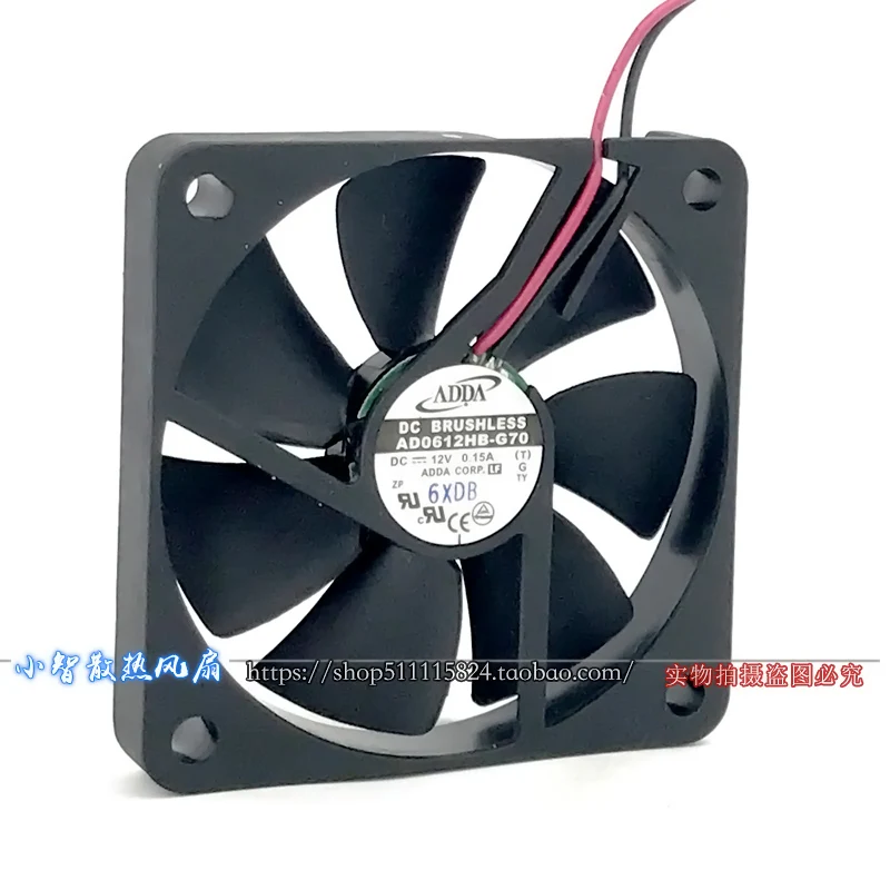 ORIGINAL AD0612HB-G70 12V 0.15A 6010 60*60*10mm NEW COOLING FAN RADIATOR