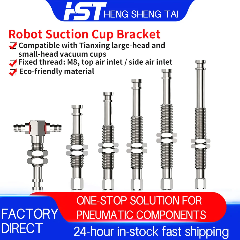 HST M8 Vacuum Suction Cup Fitting M8x0.8 Top Air Intake Spring Buffer Bracket Compatible with Star Robot Arm L43 L75 L90 Parts