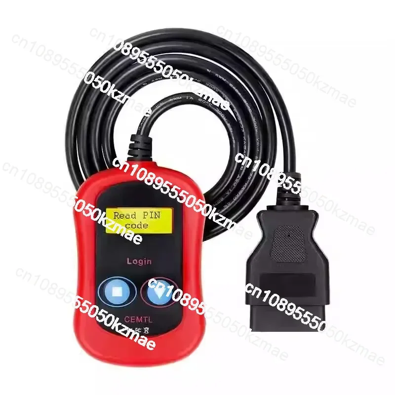 For 2 Automotive Di…