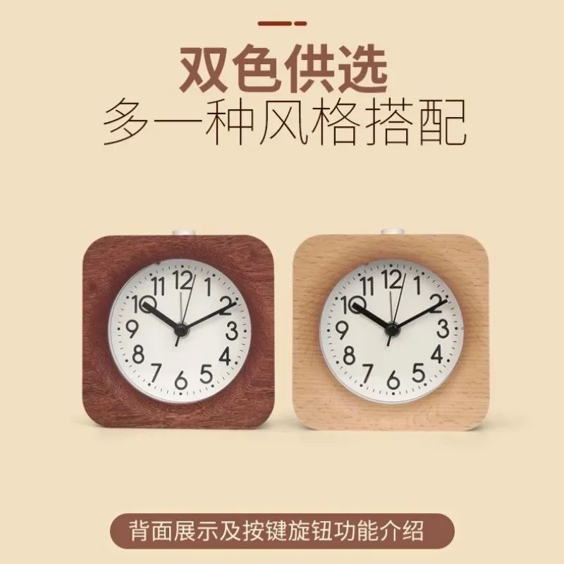 Nordic Modern Bedroom Home Decoration Table Clock Wood Quartz Alarm Clock Luminous Silent Scan Student Wake-up Alarm Watch