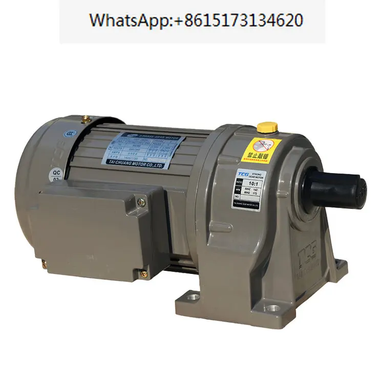 

1.5kw Single Phase 220V 380V Ac Gear Motor