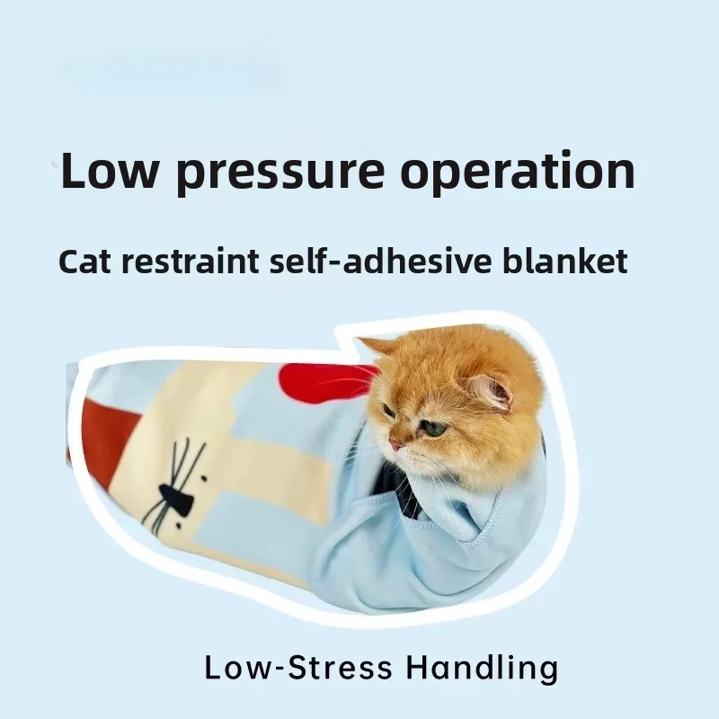 Magic Self-Adhesive Pet Wrap Cloth, Anti-Scratch Fixing Blanket for Cat Nail Trimming Ear Cleaning