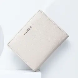 PU Leather Short Wallet Women's Fashion Solid Color Large Capacity Handbag Foldable Thin Card Holder Coin Purses Mini Clutch