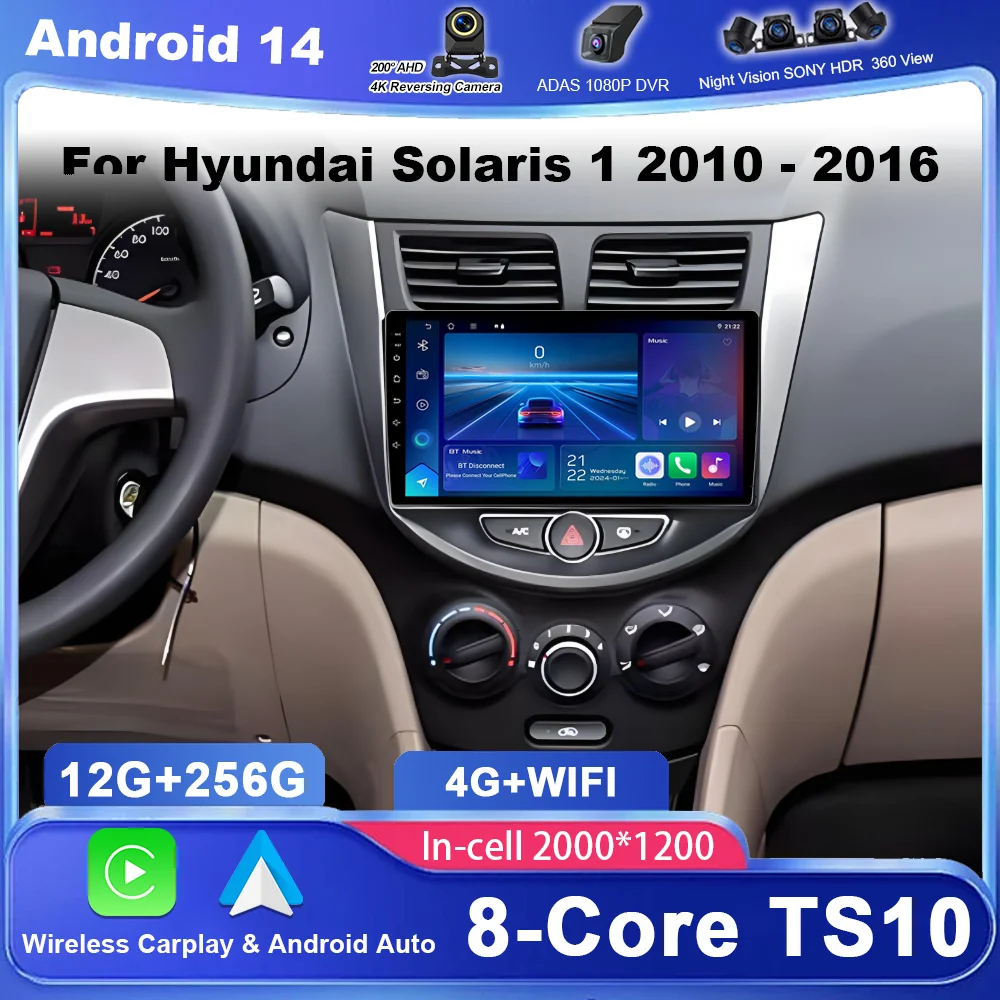 

Android 15 Car Radio Stereo For Hyundai Solaris 1 2010 - 2016 Auto Multimidia Player GPS Navigation 4G Carplay Wifi NO 2DIN DVD