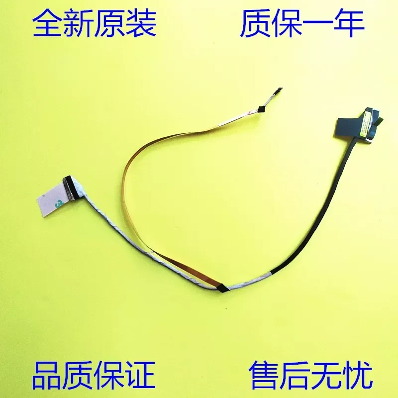 for MSI MS-17H1 GT76 Titan 9SG 9SF 4K Screen Cable K1N-3040156-H39 LCD Display Video Flex Ribbon Connector Replacement Part