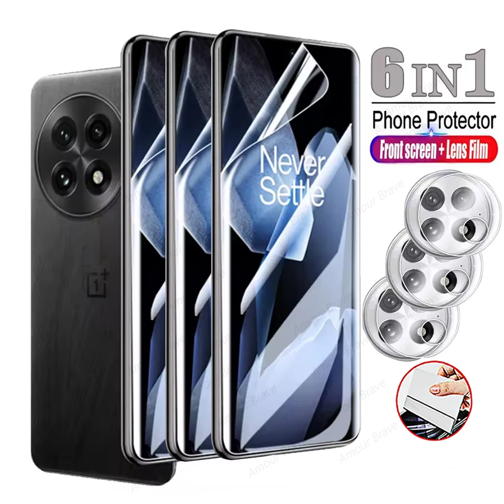 6In1 Soft Hydrogel … - image