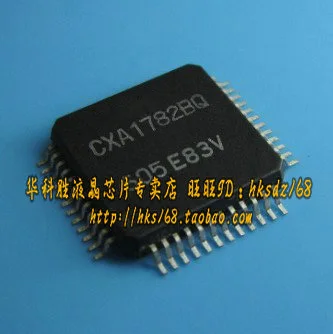 (2 Pieces) CXA3026AQ CXA3026Q CXA1782BQ TC9287AF CXA2239AR IC QFP Original