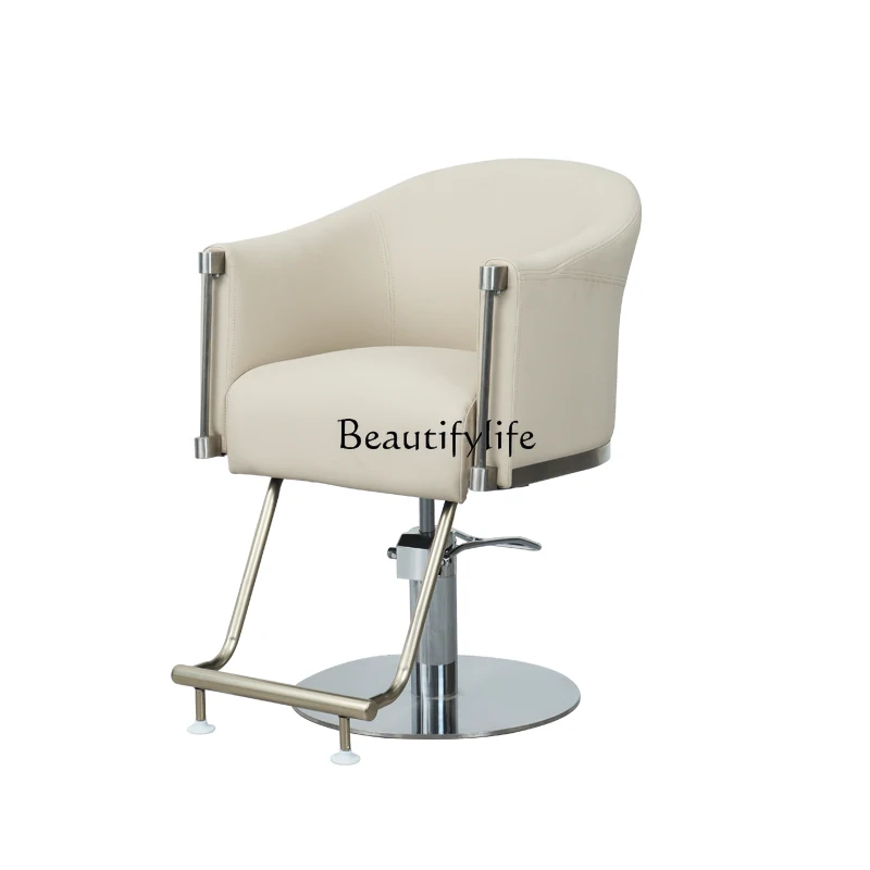 

Minimalist Japanese Style Boutique Hairdressing Chair High-End for Hair Salon Barber Modern Style Chair